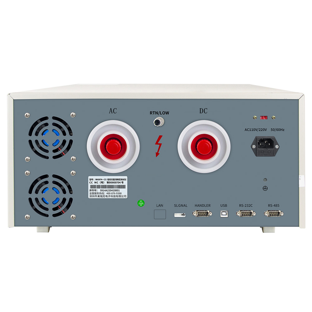 RK9974-20/RK9974-AC20/RK9974-DC20程控超高压测试仪