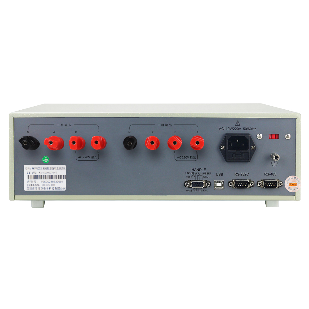*300V RK9950/RK9950A/ RK9950B/ RK9950C系列程控泄漏电流测试仪